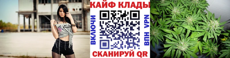 Где найти наркотики Алатырь A PVP  Cocaine  БУТИРАТ  Конопля  hydra зеркало  Амфетамин  Меф 