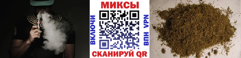 Бутират BDO  блэк спрут ссылка  Алатырь  хочу наркоту 