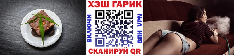 ОМГ ОМГ ссылка  Алатырь  Canna-Cookies конопля 