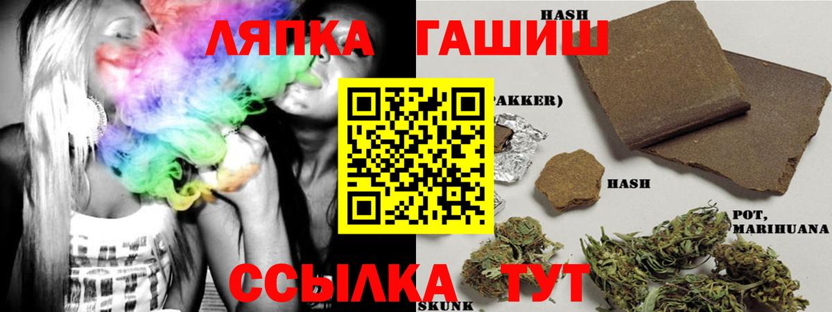 APVP Алатырь