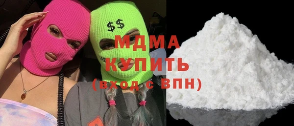 прущие крисы Киренск