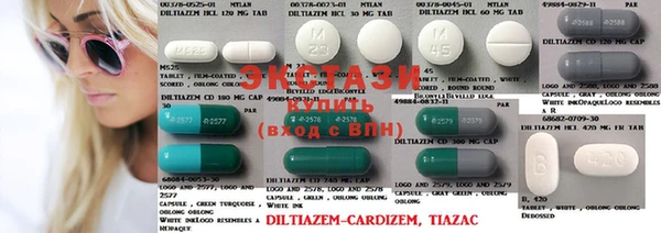 2c-b Киреевск
