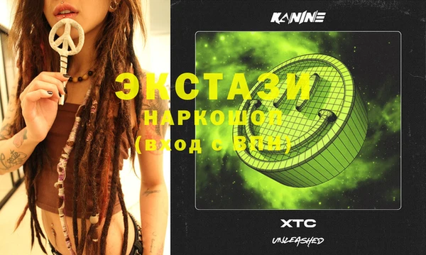 2c-b Киреевск