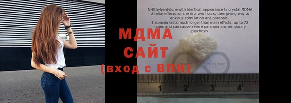 прущие крисы Киренск