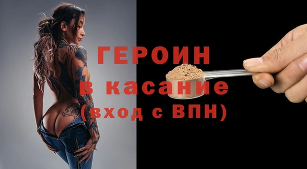 марихуана Абдулино