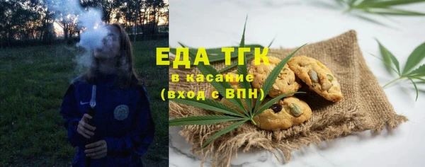 2c-b Киреевск