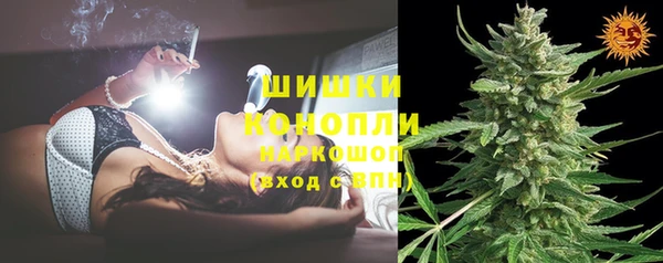 марихуана Абдулино
