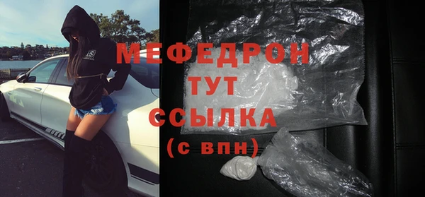 прущие крисы Киренск