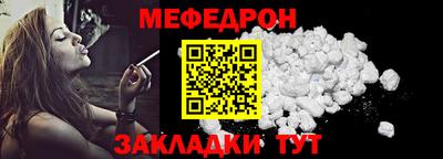 прущая мука Азнакаево