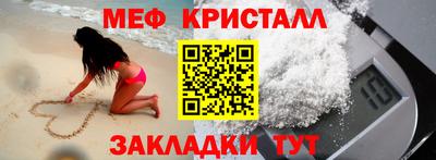 прущая мука Азнакаево