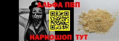 прущая мука Азнакаево