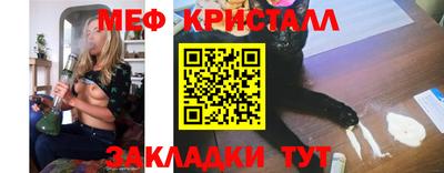 МДПВ Тверь