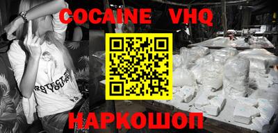 прущая мука Азнакаево