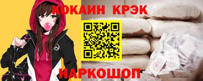 не бодяженный Татарск