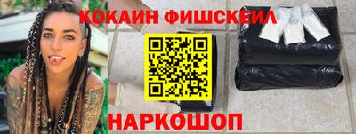 не бодяженный Татарск