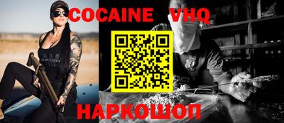 не бодяженный Татарск