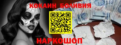 синтетический гашиш Тара