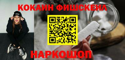 не бодяженный Татарск