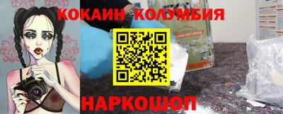 прущая мука Азнакаево