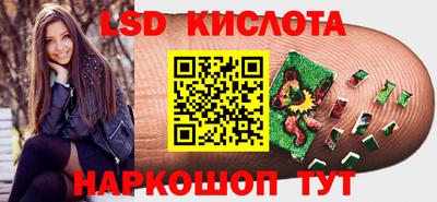 прущая мука Азнакаево