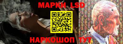 мяу мяу кристалл Абакан