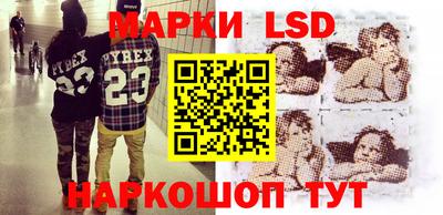 прущая мука Азнакаево