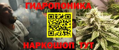 не бодяженный Татарск