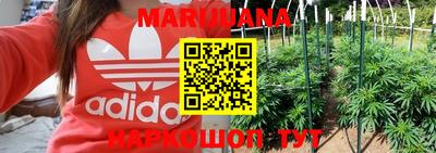 прущая мука Азнакаево