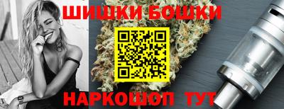 трава Азнакаево