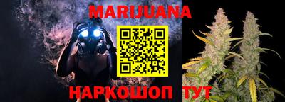 не бодяженный Татарск
