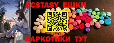не бодяженный Татарск