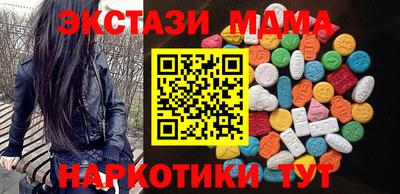 не бодяженный Татарск