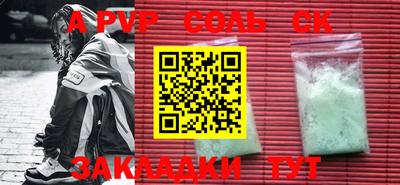МДПВ Тверь