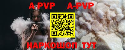 МДПВ Тверь