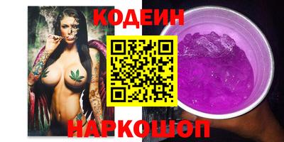 синтетический гашиш Тара