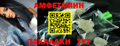 не бодяженный Татарск