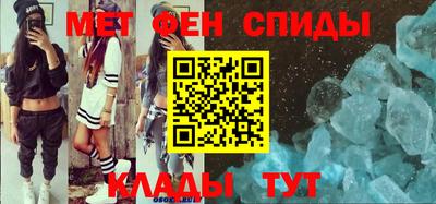 синтетический гашиш Тара