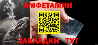 не бодяженный Татарск