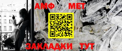 не бодяженный Татарск