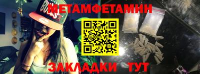 кокс Тулун