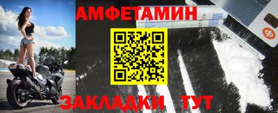 не бодяженный Татарск