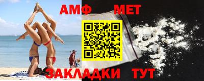 прущая мука Азнакаево