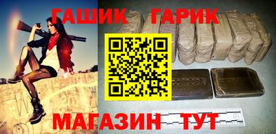 не бодяженный Татарск