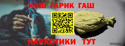 не бодяженный Татарск