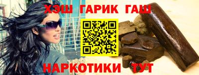 не бодяженный Татарск