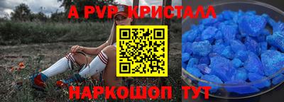 МДПВ Тверь