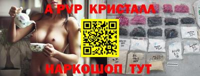 прущая мука Азнакаево